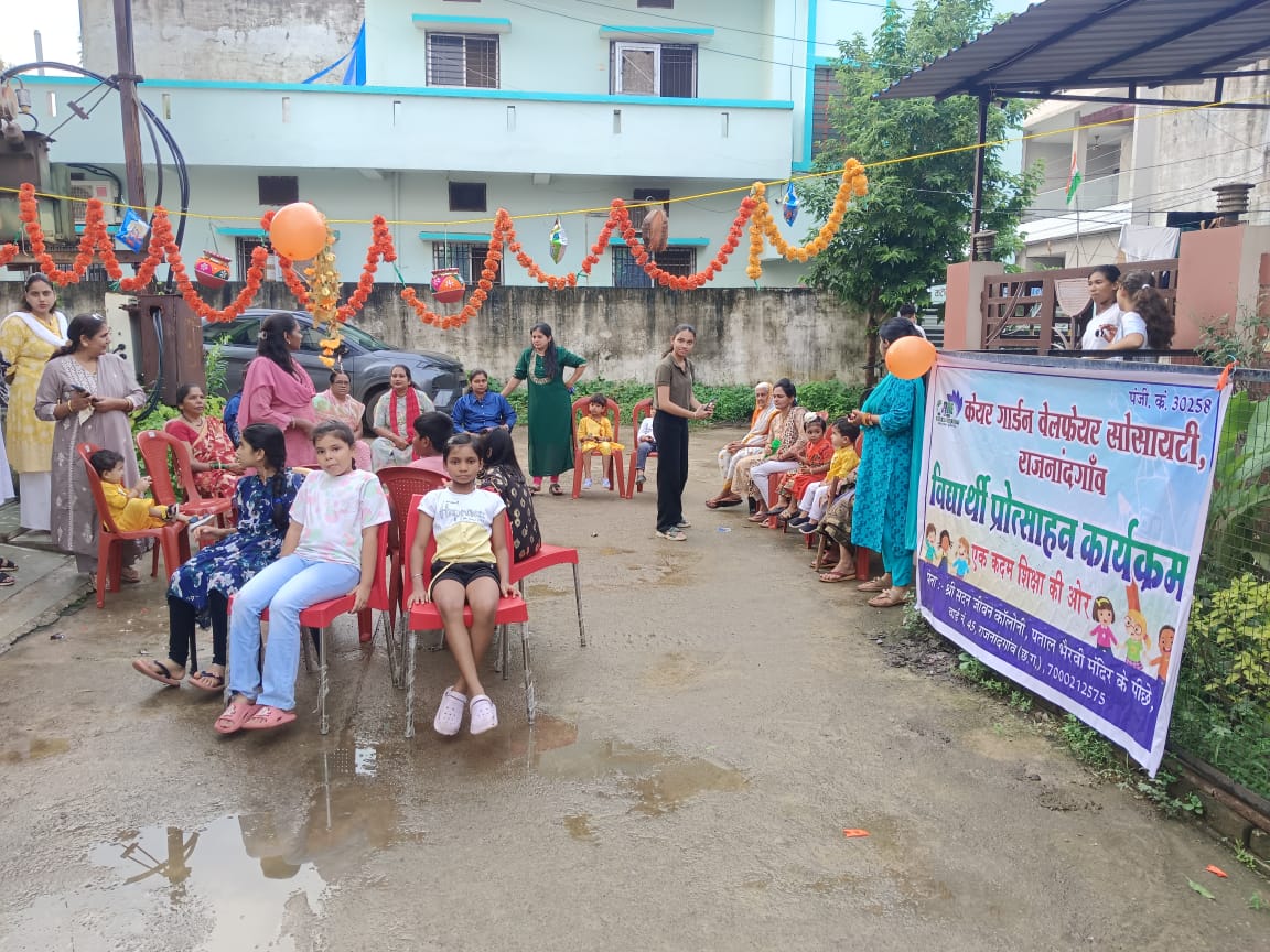 Community Education Program